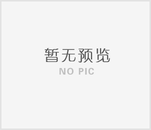 中共宜賓市清源水務(wù)集團(tuán)有限公司   紀(jì)律委員會(huì)議事規(guī)則