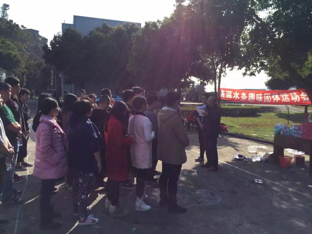 “青春飛揚(yáng)，團(tuán)結(jié)向上”