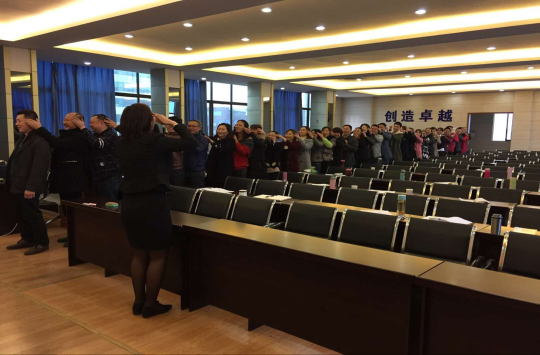 加強有效溝通 提升服務(wù)質(zhì)量