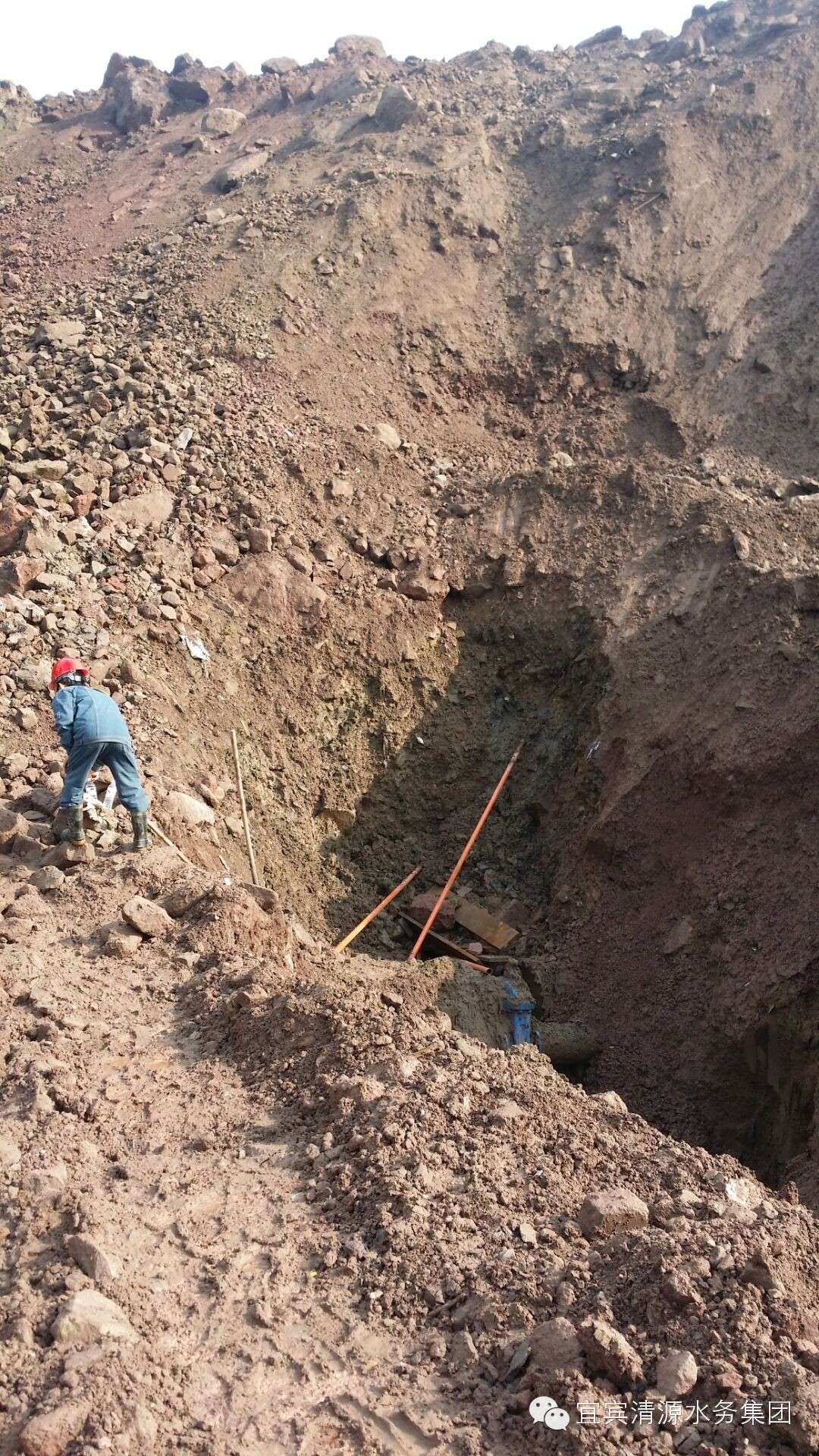 排除萬(wàn)難 全力搶險(xiǎn)