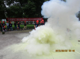 隱患險于明火，防范勝于救災(zāi)