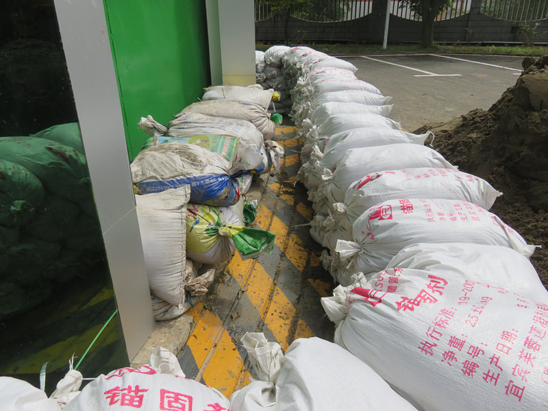 集團(tuán)公司安委會(huì)加強(qiáng)督促檢查 積極做好防洪應(yīng)急準(zhǔn)備