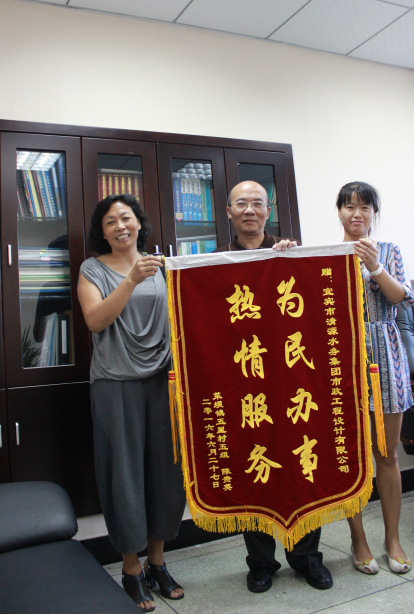 真心為民辦實(shí)事，熱情服務(wù)受稱贊