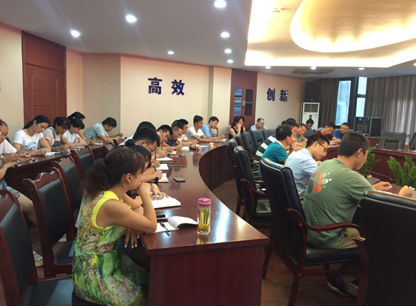 集團公司召開招投標(biāo)工作座談會