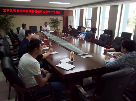 節(jié)前安全檢查，重在狠抓落實(shí)