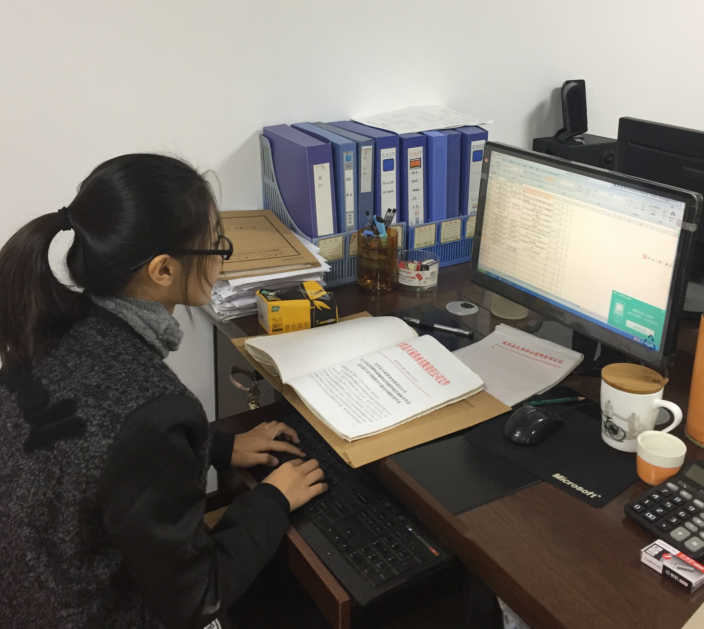 加強檔案規(guī)范管理工作  積極推進檔案信息化建設(shè)