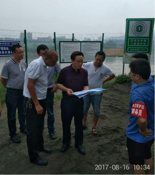 市水務局黨委書記董大華檢查我司水廠水源地保護工作