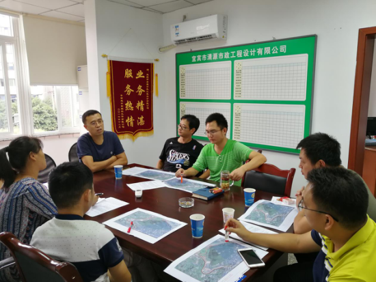 設計公司召開龍禹水投南線協調會