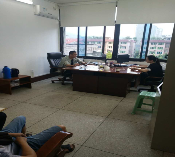 投資公司召開(kāi)安全生產(chǎn)大檢查專(zhuān)題會(huì)