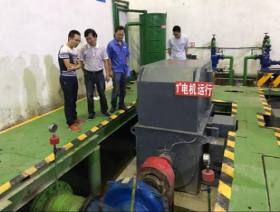 集團(tuán)公司開展國(guó)慶中秋節(jié)前安全綜合大檢查