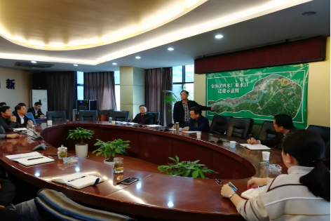 清源水務(wù)集團(tuán)公司 召開取水口遷建工作動(dòng)員會議