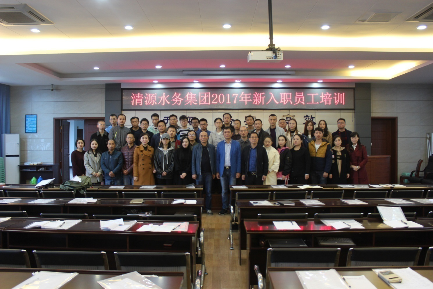 融入團隊、勇于進取、齊心協(xié)力促發(fā)展