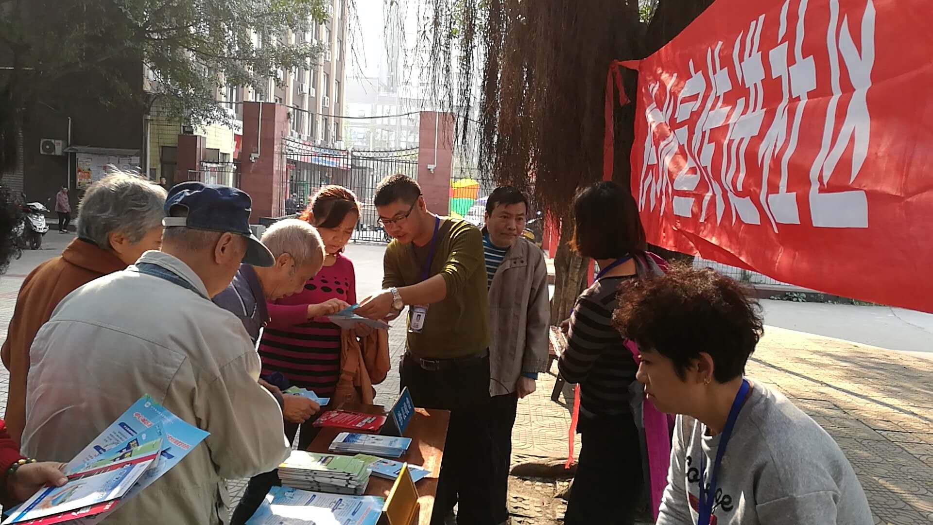 集團(tuán)公司營銷部:服務(wù)“三供一業(yè)”  深入華電開展供水宣傳