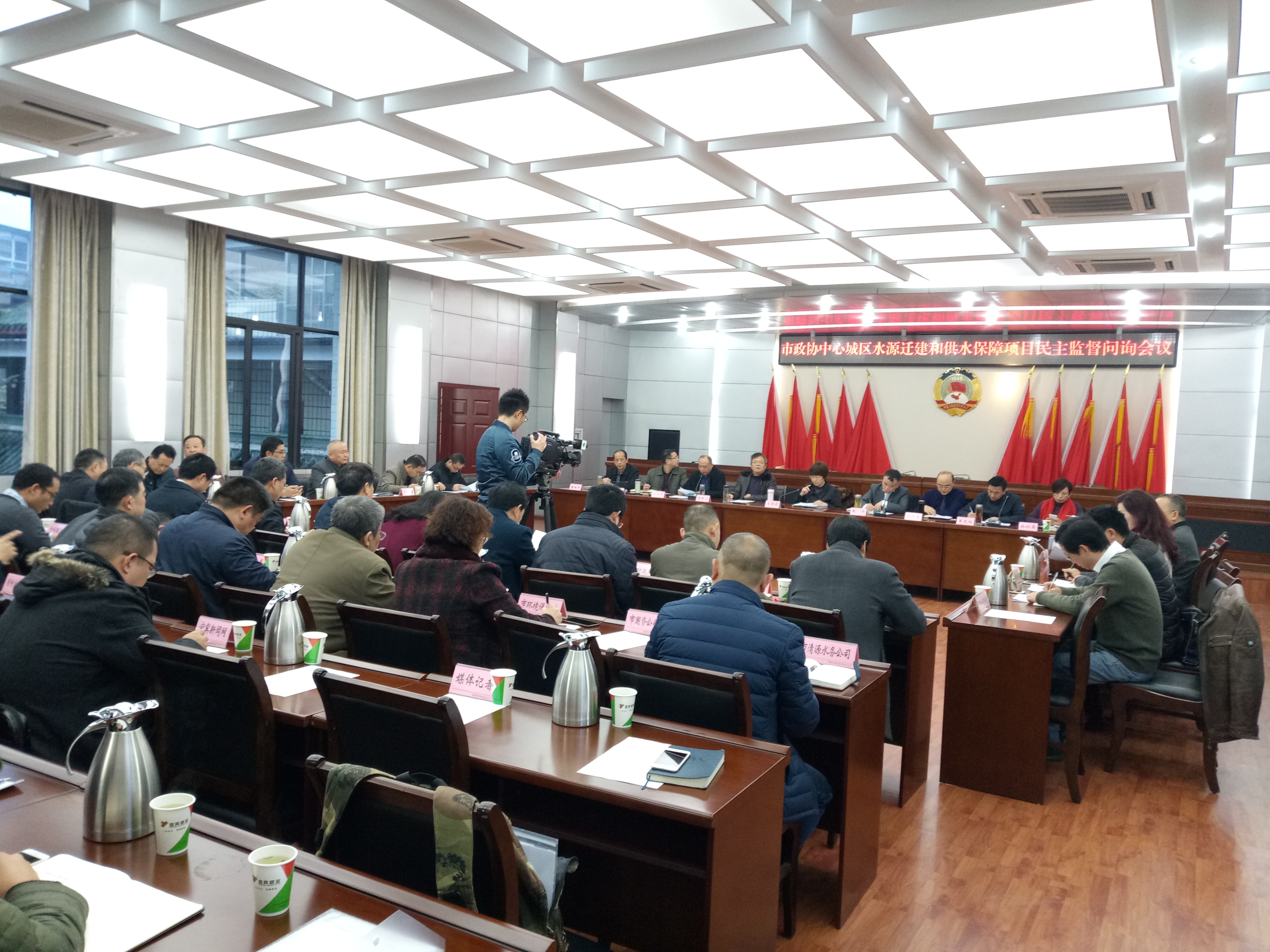 清源水務(wù)集團(tuán)就水源遷建項(xiàng)目接受政協(xié)宜賓市委監(jiān)督問詢