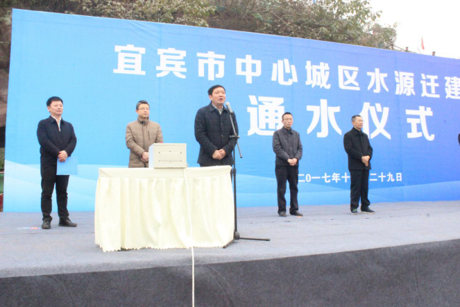 奮戰(zhàn)57天  完成應急取水點工程