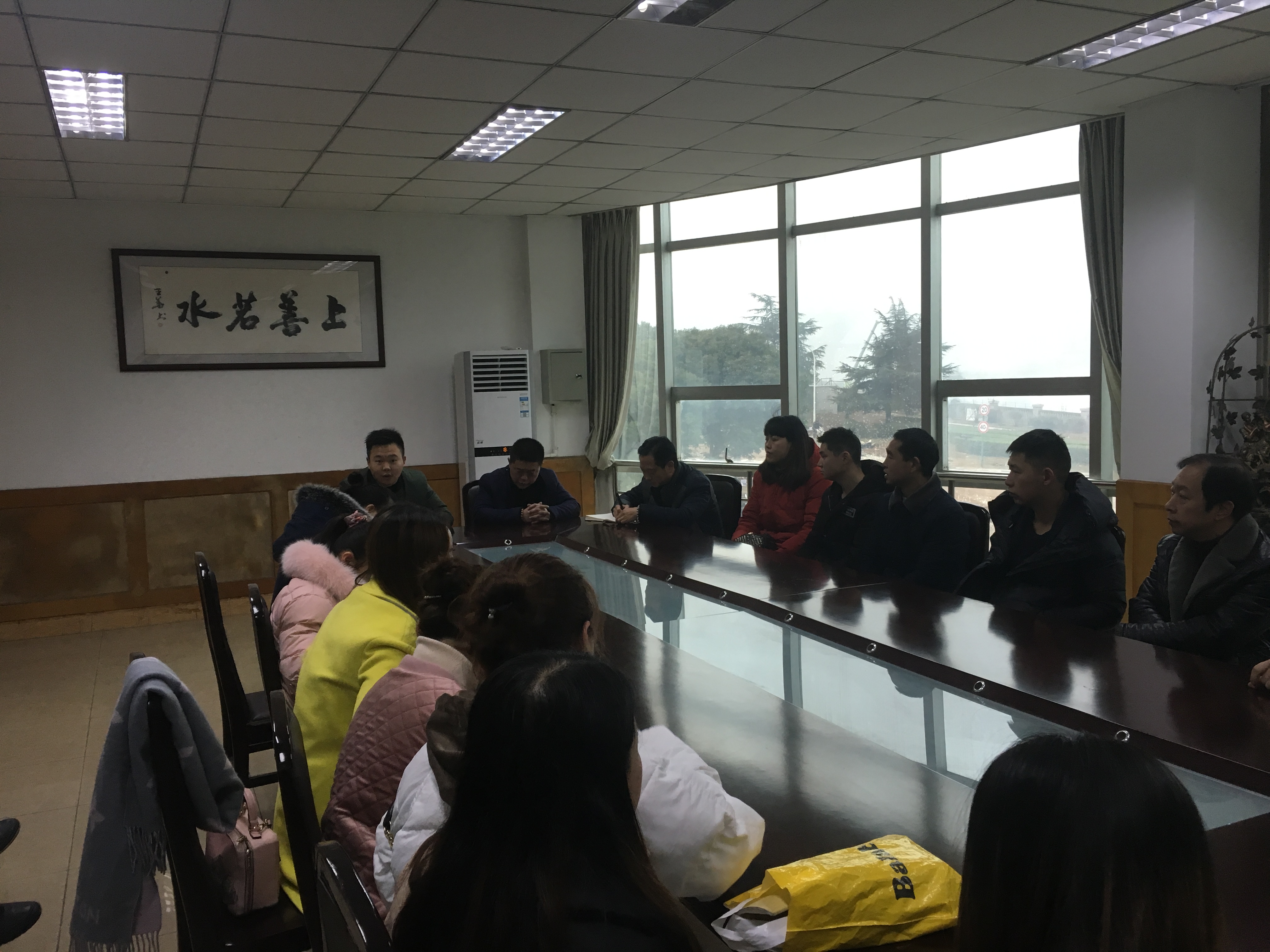 ?深入學習“十九大” 做新時代清源水務人