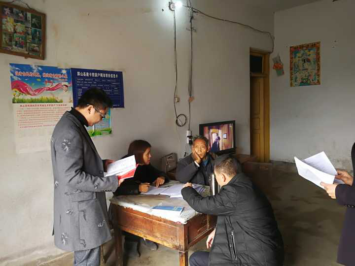 用心、用情、用勁，堅決打贏脫貧攻堅戰(zhàn)