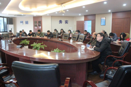 公司二支部召開支部總結大會