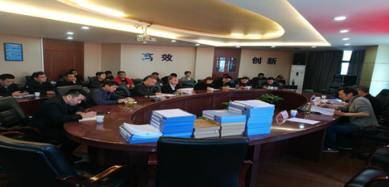 市水務(wù)局領(lǐng)導(dǎo)蒞臨我司開(kāi)展安全生產(chǎn)綜合督查