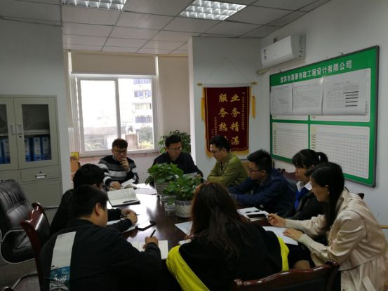 精誠團(tuán)結(jié) 共創(chuàng)未來