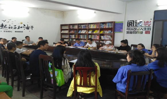 一水廠召開確保汛期及供水高峰期安全生產(chǎn)工作會(huì)議