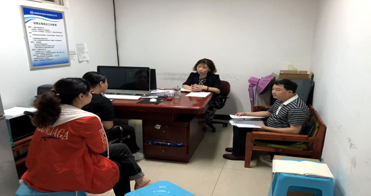 開門納諫，傾聽用戶和職工心聲