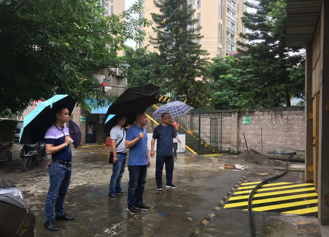 深入基層 調(diào)查研究