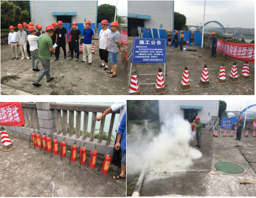 安全可以演練，生命不能彩排