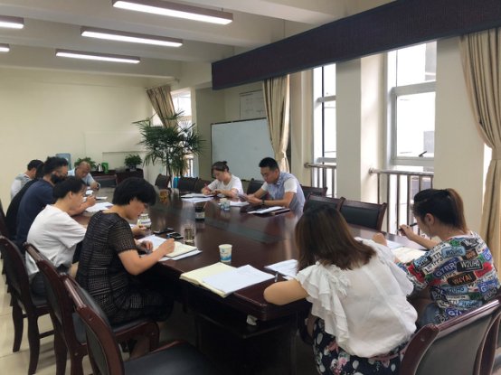 臨港公司傳達學(xué)習(xí)市委五屆六次全會精神