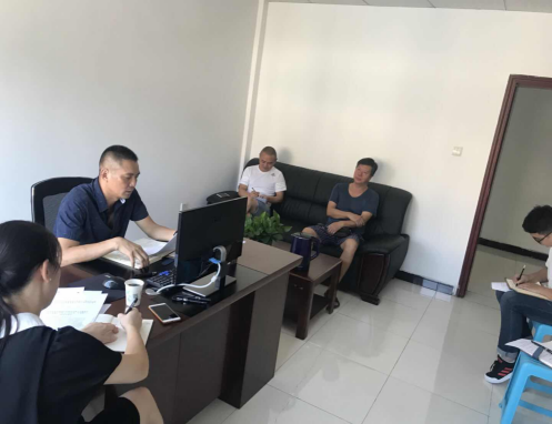 投資公司召開“大學(xué)習(xí)、大討論、大調(diào)研”活動(dòng)專題會(huì)議