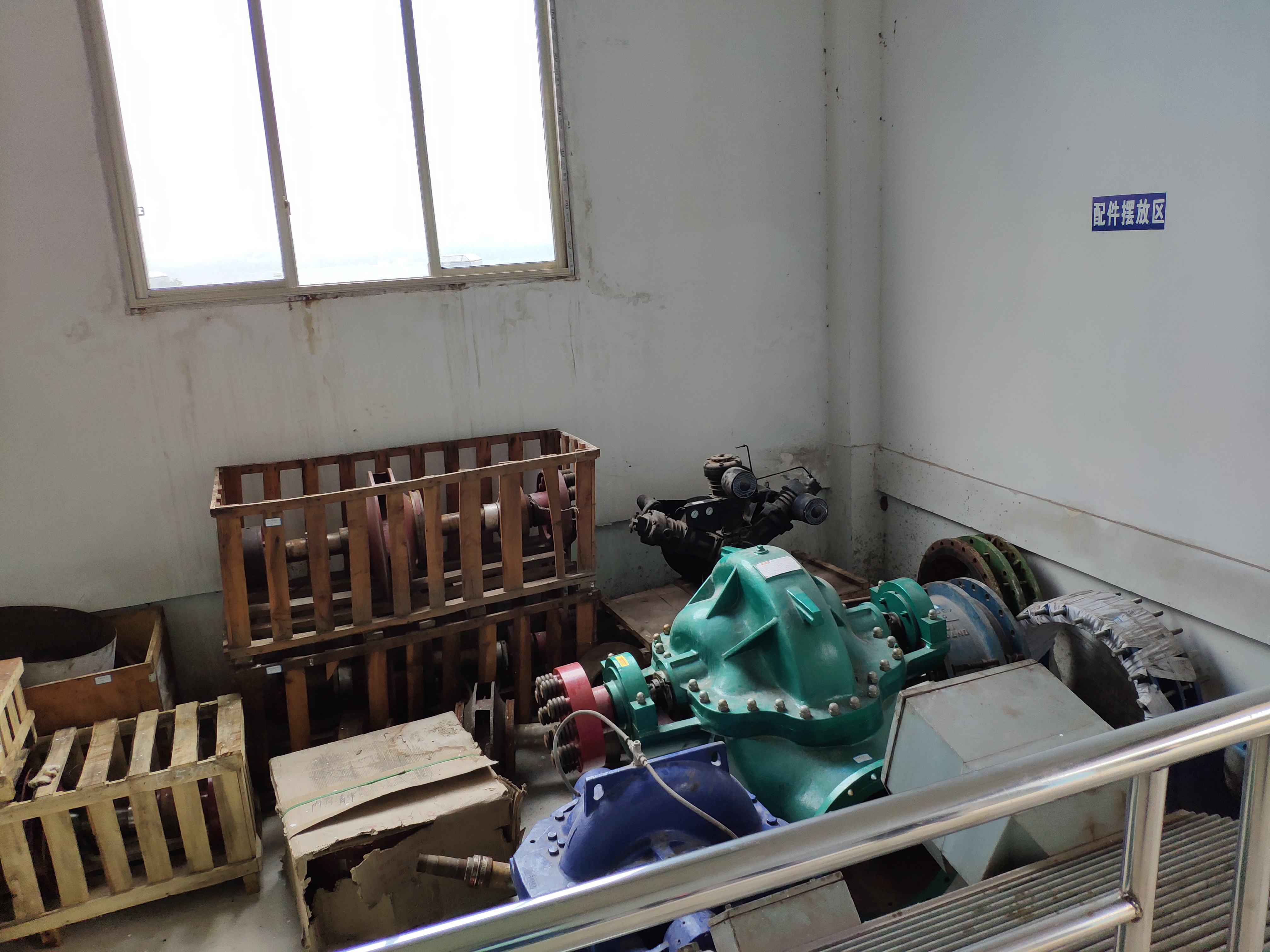 集團公司材料供應部對公司各廠、站倉庫進行調研