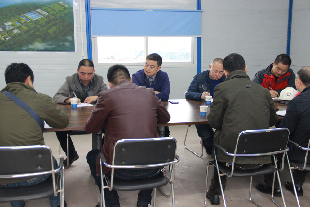 郭彬總經(jīng)理到普安水廠召開設備安裝、調(diào)試工作對接座談會