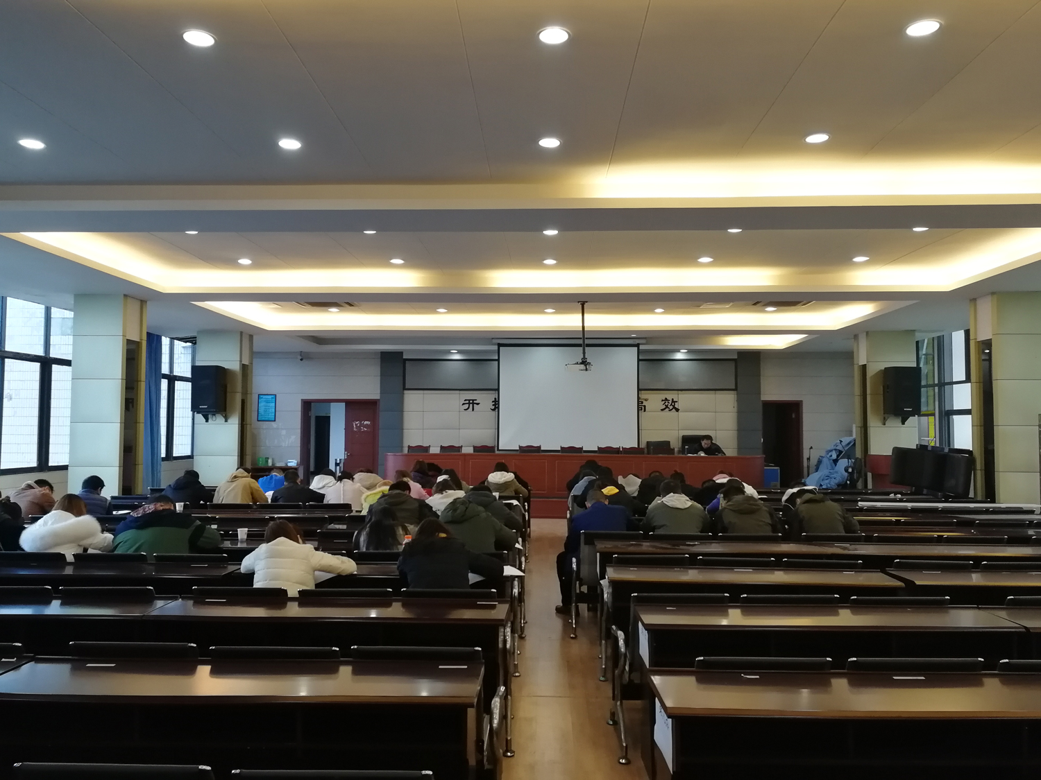 學(xué)無(wú)止境，勤者能達(dá)