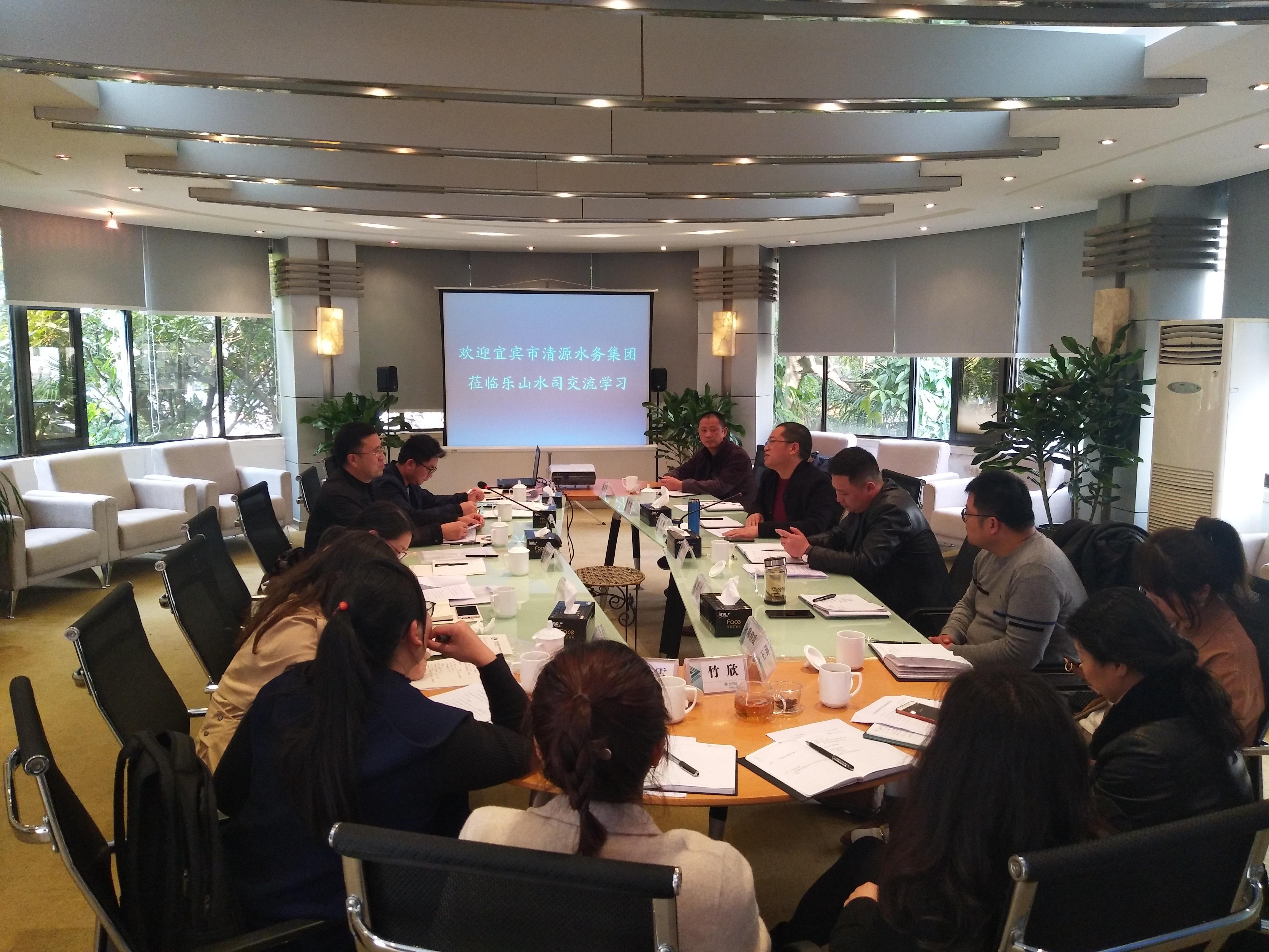 集團公司加強交流學習 外出取經成效顯著
