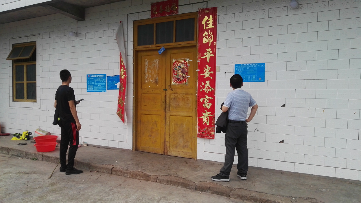 入戶剖析精準(zhǔn)施策 把脈問診助農(nóng)增收