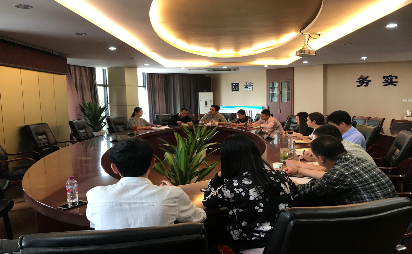 綜合部傳達(dá)集團(tuán)公司目標(biāo)考核及黨風(fēng)廉政工作會會議精神