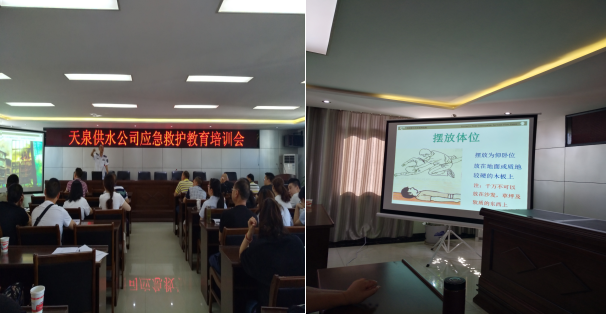 打牢宣傳教育基石，促進(jìn)安全供水保障