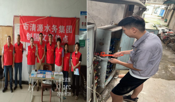 營銷部供水服務(wù)進社區(qū) 為民服務(wù)零距離