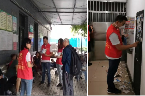 技術(shù)工程支部創(chuàng)文“包?！边M社區(qū)