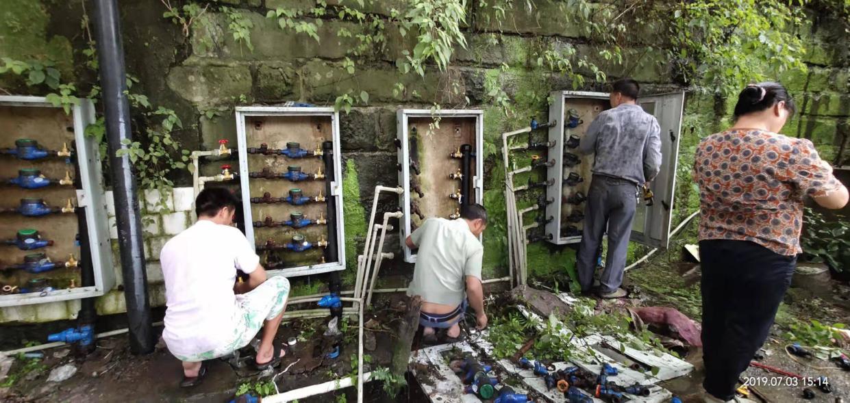 以實(shí)際行動(dòng)踐承諾 以優(yōu)質(zhì)服務(wù)保供水