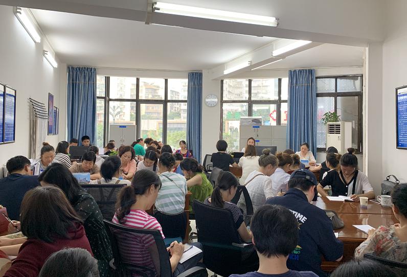 營銷部開展抄收工作培訓(xùn)會(huì)