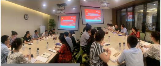 集團(tuán)公司紀(jì)委到絲麗雅集團(tuán)開展對(duì)標(biāo) 學(xué)習(xí)交流