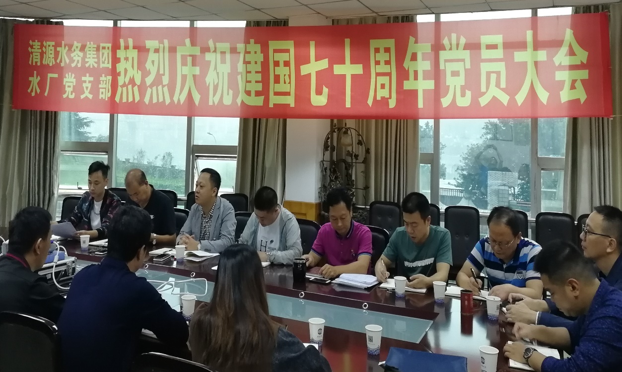 使命在肩,奮斗有我