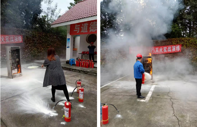 營銷部、污泵部聯合開展2019年消防實戰(zhàn)演練