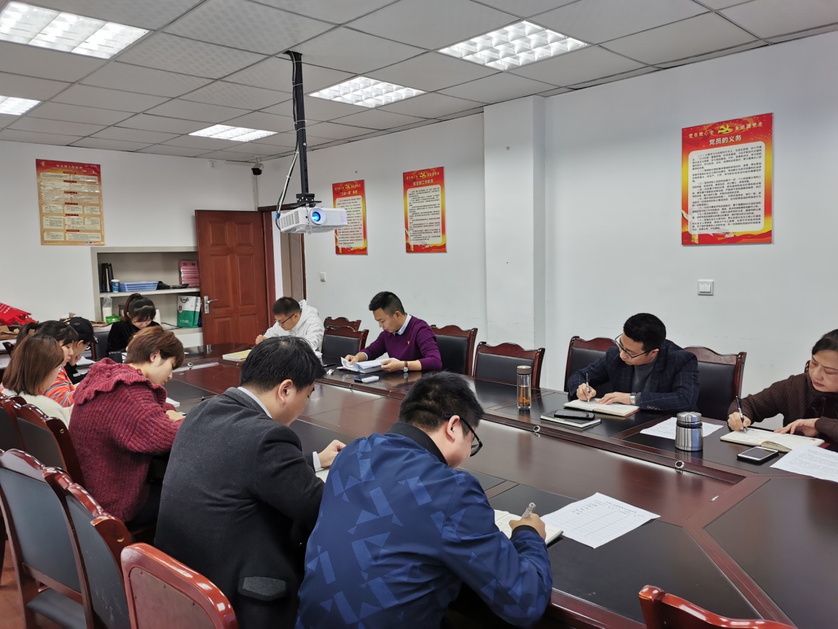 強化責任擔當 ，牢記職責使命