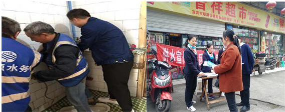 供水服務(wù)進社區(qū)，為民解難辦好事