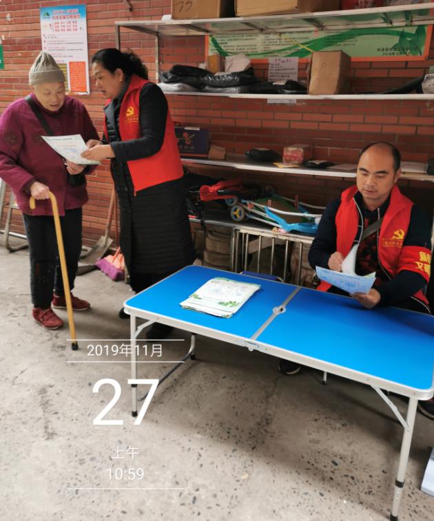 凝心聚力促文明 打好創(chuàng)文攻堅戰(zhàn)