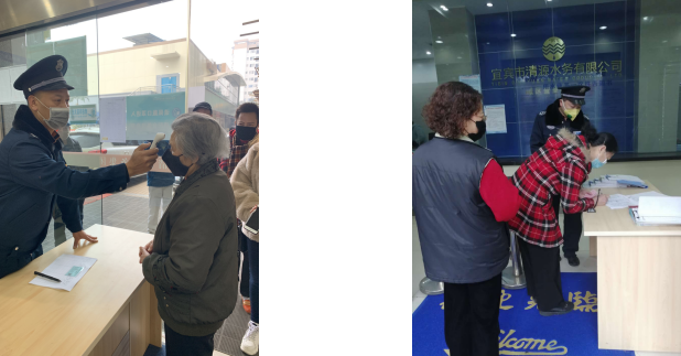 2020不能重啟，但我們必將迎難而上