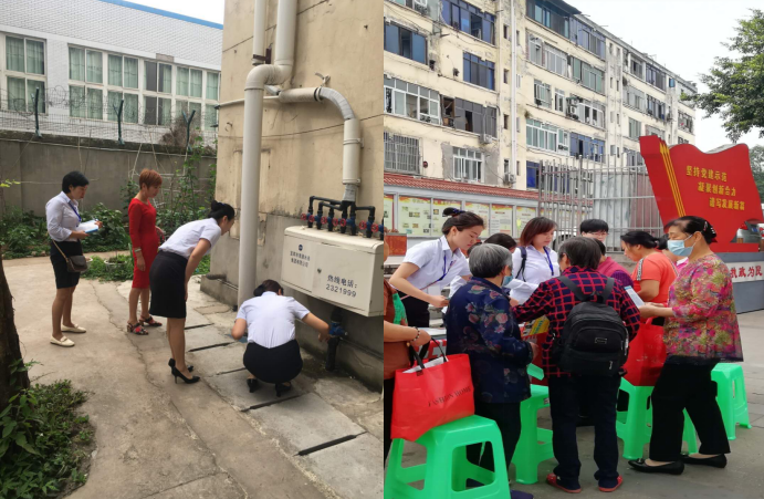 走進小區(qū)點對點 拉近服務心貼心