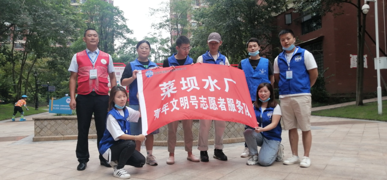 創(chuàng)文工作人人有責(zé)，崇德善行宜人宜賓